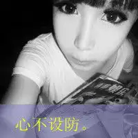 到不了的是永远
