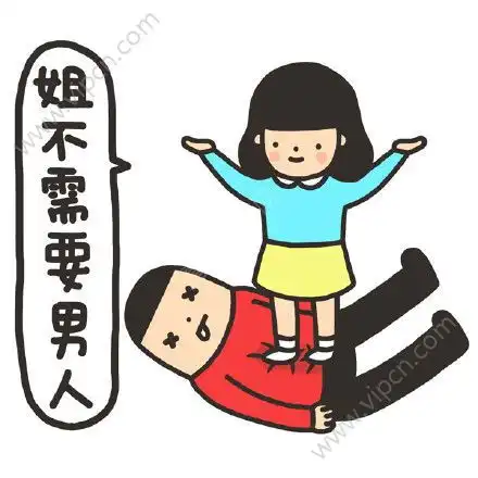 快手苹果手机表白软件手机烟花表白软件手机表白视频制作软件手机表白软件手机版清风手游网
