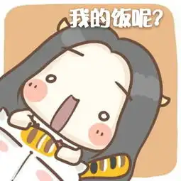 故梦i视频直播全集故梦i资料大全yy官方

