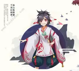 狐妖小红娘手游职业哪个好平民职业选择推荐
