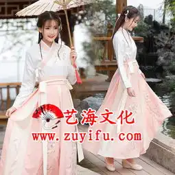 艺海文化演出服装,北京演出服装,天津合唱服装,话剧服装,古代服装,舞台服装,舞蹈服装,民族服装,合唱服,婚纱晚礼服,外国服装,练功服装,卡通服装,拉丁服装,宫廷服装
