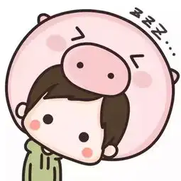 找图找到手抽筋超好看转运猪壁纸多多多多
