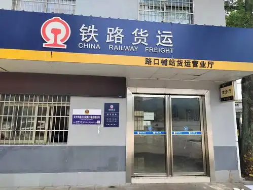岳阳路口铺站派出所开展报警标识张贴宣传工作