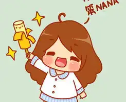 12个人一起用的闺蜜头像,谁有啊急用啊

