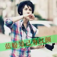 青春阳光的情侣qq头像
