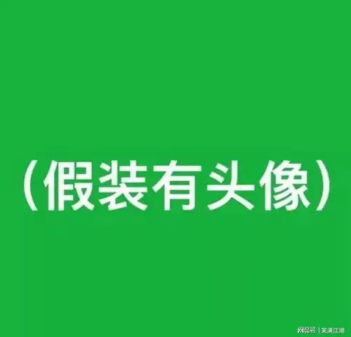 搞笑吧不小心把男朋友送的情侣水杯摔碎了,打电话给男朋友哭诉
