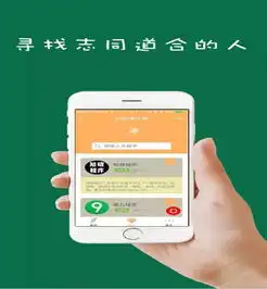 账号开放平台小程序
