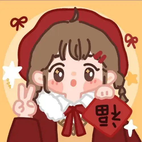 新年动漫情侣头像
