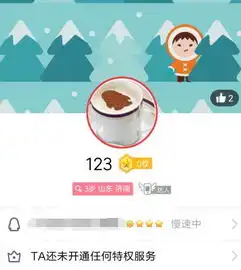 为什么我的手机qq和好友聊天聊两下头像就没了好友头像没了一会我自己的头像也没了不是存储空间问
