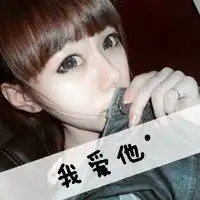 梦里梦到醒不来的梦一男一女情侣头像
