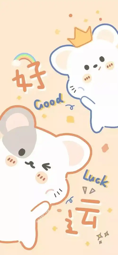 所有人122张高清新年暴富好运壁纸,赶紧收藏
