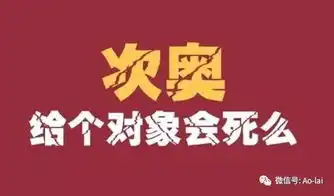 双11马上到,别忘了双11还是光棍节,奥莱影城帮你脱单
