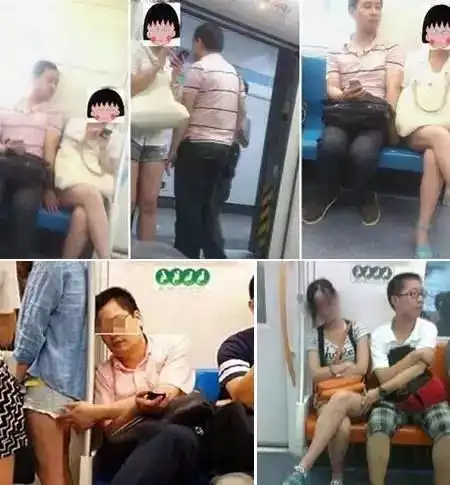 铁丝爆料地铁石湖东路站有猥亵男出没,下雨天裤子脱了还在笑