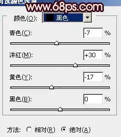 ps给情侣照片虚化背景及色彩提亮处理教程