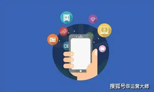微信小程序教程入门篇微信小程序开发