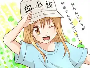 血小板1
