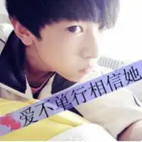 搜索穿睡衣带睡衣冒的情侣头像动漫
