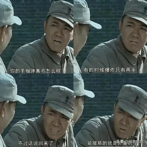 亮剑李家坡之战772团伤亡惨重,为何不让李云龙先上减少损失
