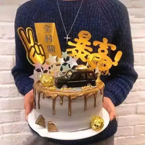 米粒烘焙甜蜜的微笑,温馨的瞬间,美好的画面在这里
