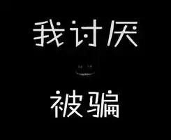 好听,比较短的情侣网名和情侣头像
