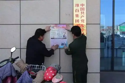高密大队深入辖区开展电动车防火安全宣传活动