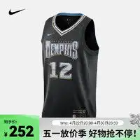 耐克运动内衣nike耐克低强度女子运动内衣多少钱