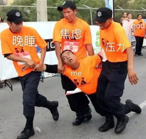 新东方离倒闭还有多久
