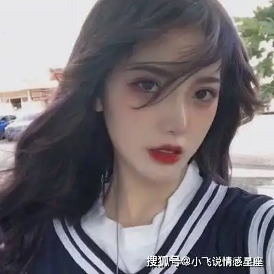 忽冷忽热,让人猜不透心思3大星座,很难给另一半安全感

