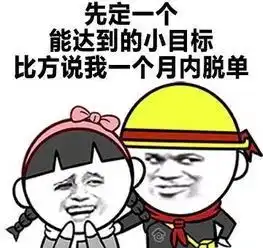 一个月花光十亿算什么,100块买一整套彩妆才更难吧
