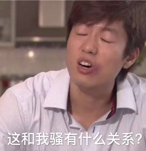 超级可爱的沙雕句子
