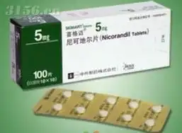 喜格迈尼可地尔片
