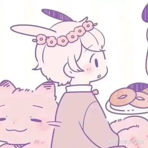 情侣头像有什么撩男朋友的小套路
