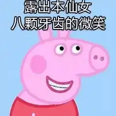 恋与制作人白色情人节将至,盘点那些最甜的婚礼现场
