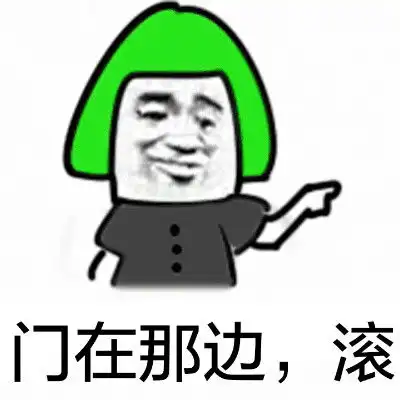 十大网上购票app给大家科普一下v9.5.3china科技有限公司
