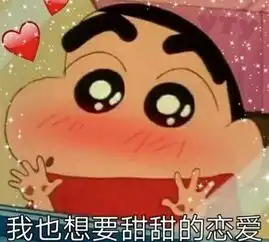 别忙着剁手了鲁迅张爱玲给你写了脱单情话,拿去告白
