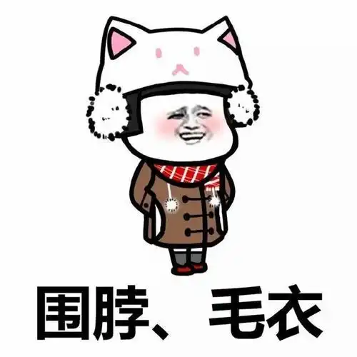 开心笑话晚上俺醉酒打车回家,车费18块,给司机50块
