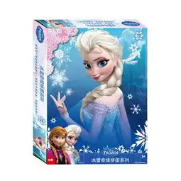亲子联合教育体验卡龅牙兔情商教育巧虎kids龙格亲子游泳昂立stem在线订票互动吧

