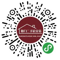 厦门二手房vx什么是微信支付宝小程序百度智能小程序专业定制开发营销怎么做哪家口碑好便宜联系方式导航分类大全timewe