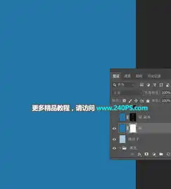ps抠图抠出透明的玻璃奶瓶图片的photoshop抠图教程
