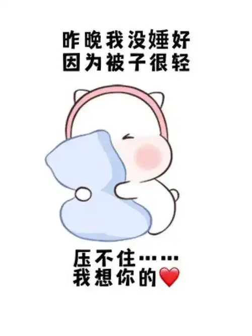 搜索取图屋小程序,在小程序里的搜索框输入575获取原图情侣情感艾特你想艾特的人