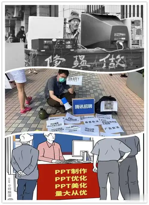 轻松阅读你所学的专业,摆摊能卖点啥

