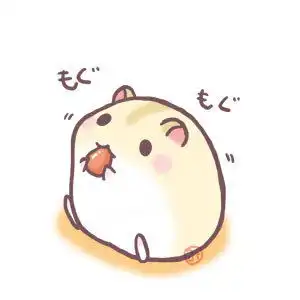 小仓鼠30305518
