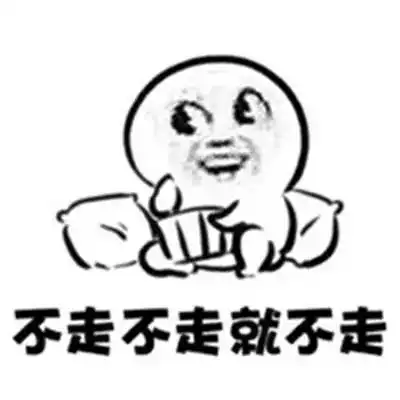懒破天际90后美女设计自动洗澡机,网友哈哈哈哈哈
