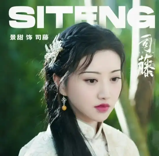张彬彬29岁生日,粉丝给足排面,但嘉行仅一份祝福