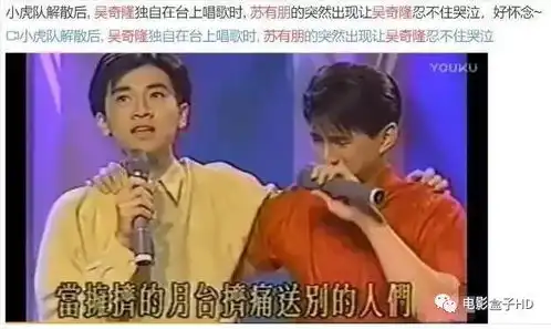 48岁吴奇隆喜得子苏有朋发文被赞走心,新头像引起粉丝满满回忆