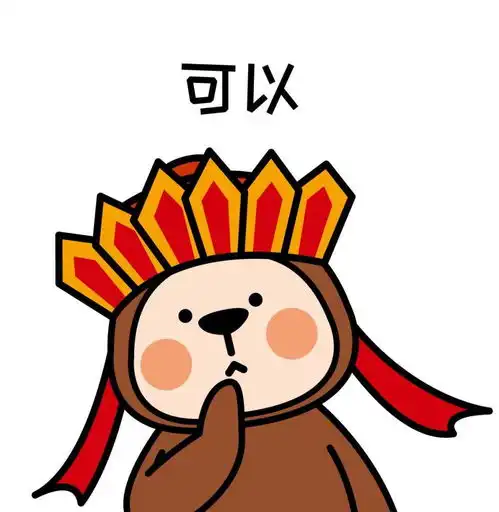 搞笑段子记得上高一的时候和一女生打的火热,她还隔三岔五往我
