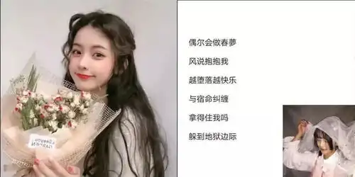 最近火了比水还干净网名,好听不易撞,度娘都搜不到
