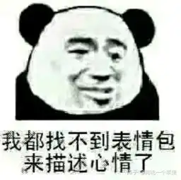 舍友不打扫卫生是什么体验
