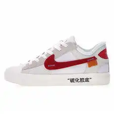 新品速递
