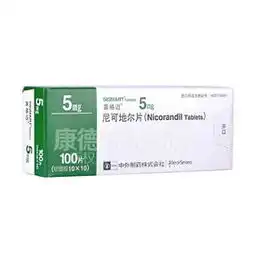 喜格迈用于心绞痛会有哪些不良反应
